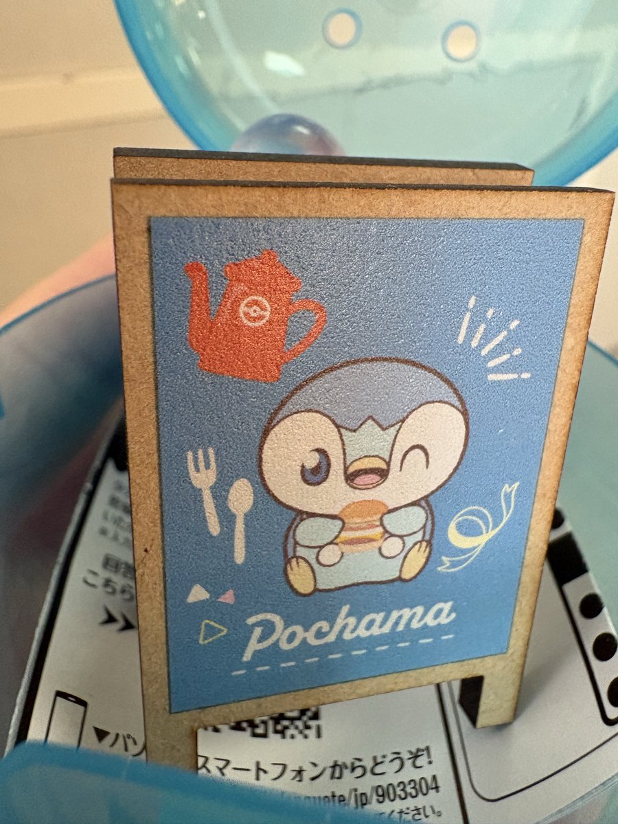 kasuminako_poke's tweet photo. ポケセンで朝のパンをとめるクリップに買いました。 https://t.co/STpE5PGUsa