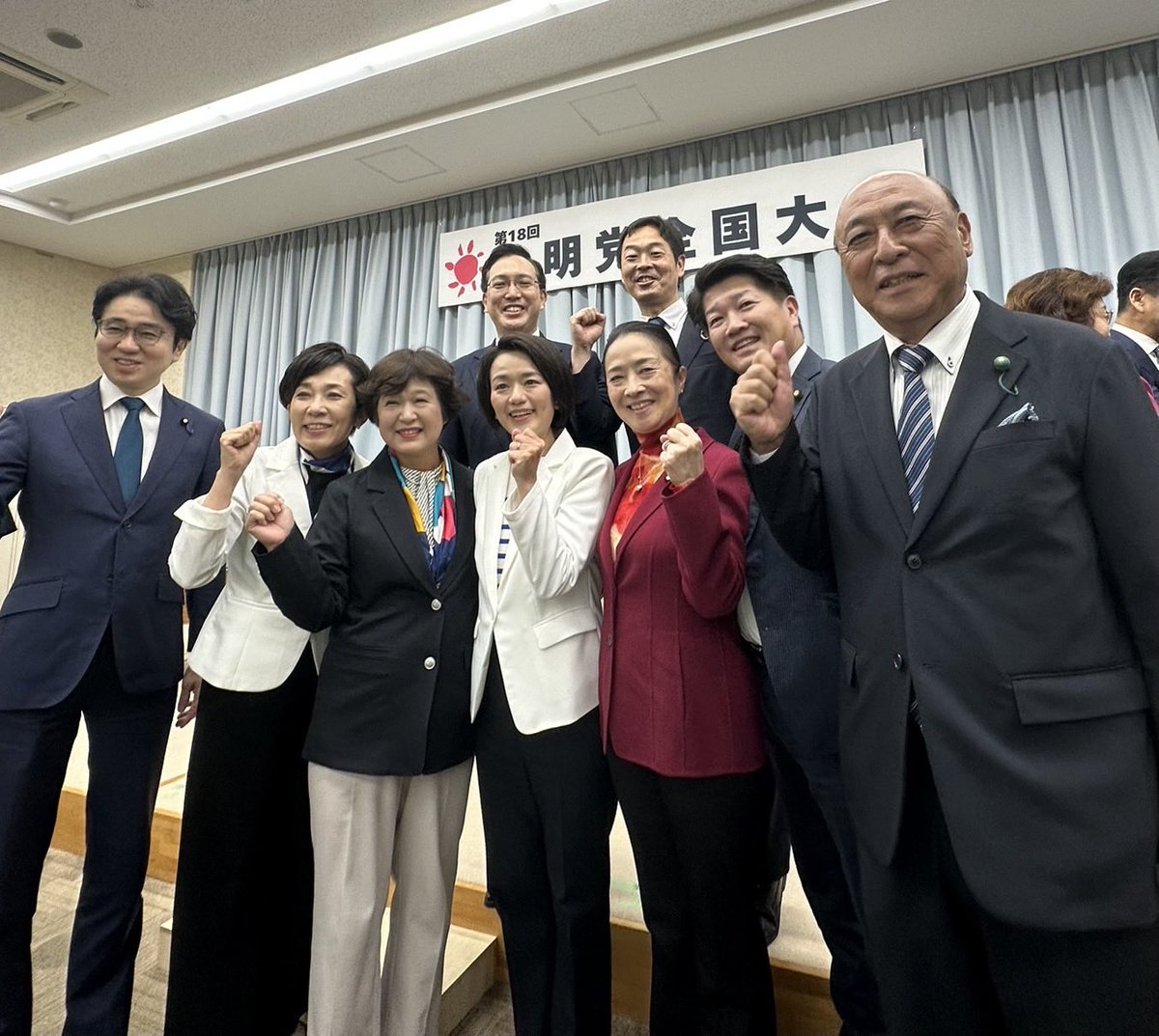 Tomo_Ukishima's tweet photo. 今日の公明党全国大会。団結！ https://t.co/O1xISH3Ugi