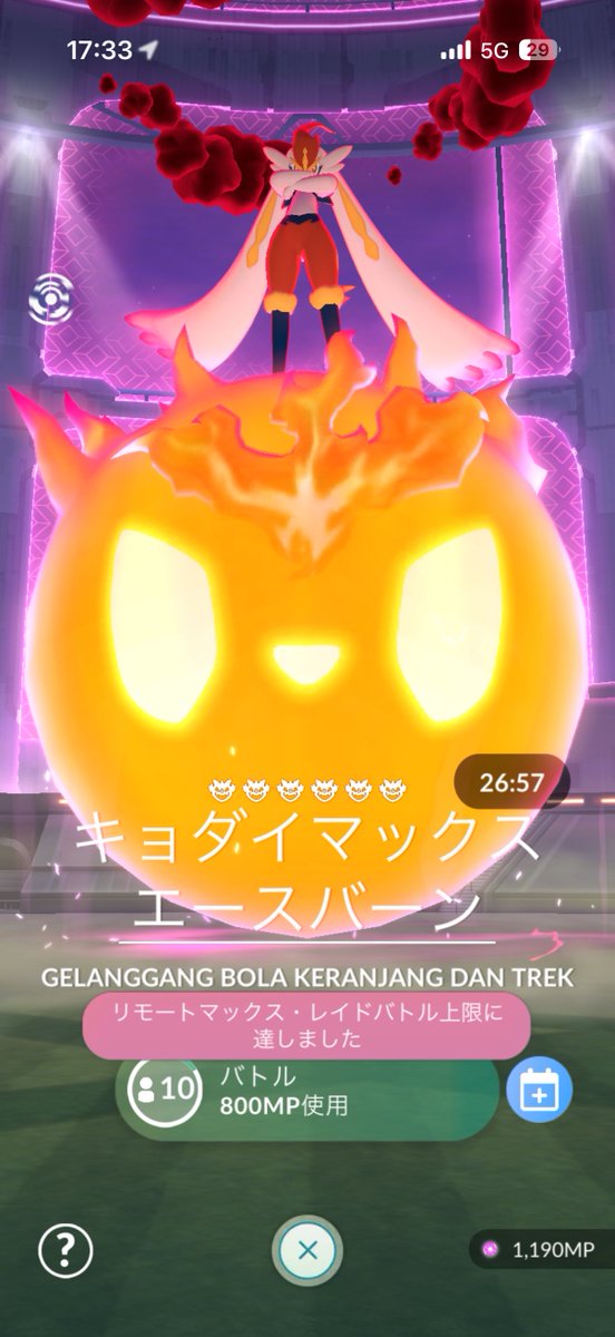 junsro's tweet photo. 色違いも100%個体値もまだ出てませんわ！
#ポケモンGO
#エースバーン https://t.co/5QqHl5L0nq
