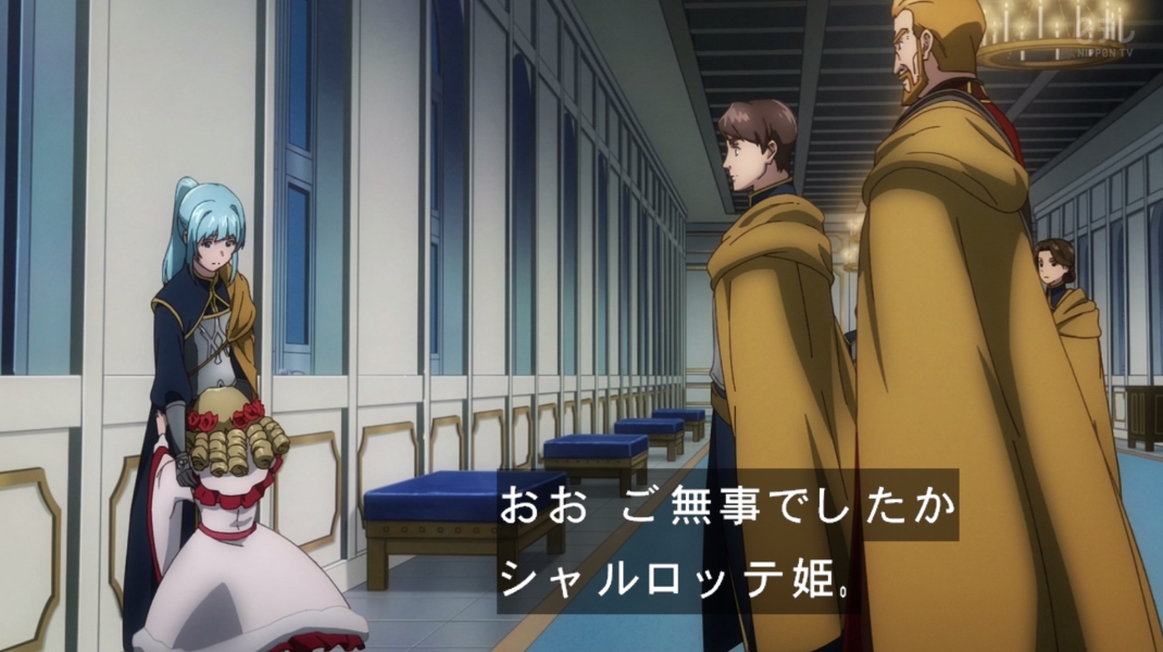 Ascendance of a Bookworm: Adopted Daughter of an Archduke Episode 24 post image 1
