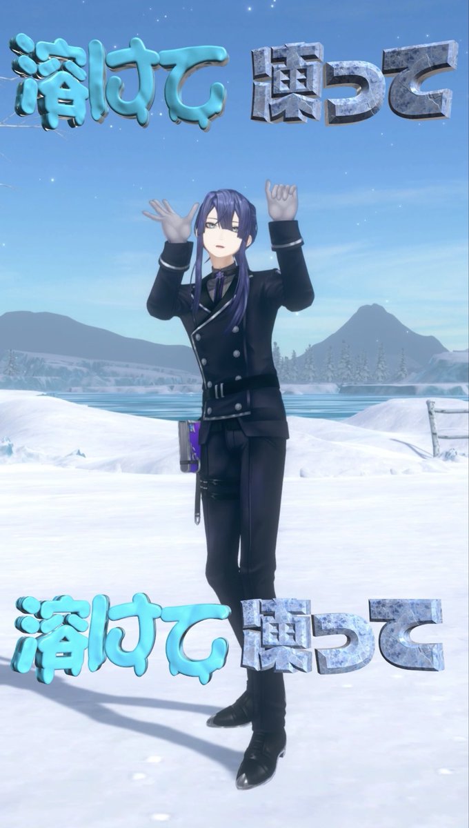 kei_nagao2434's tweet photo. ショート上げたー！！

アイスブレイクブレイカー / 甲斐田晴【長尾景/にじさんじ】#踊ってみた https://t.co/ooZpvn1gUP @YouTubeより https://t.co/jqSbhVEmx1