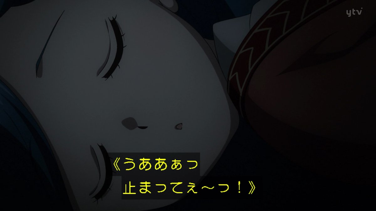 Ascendance of a Bookworm: Adopted Daughter of an Archduke Episode 24 post image 1