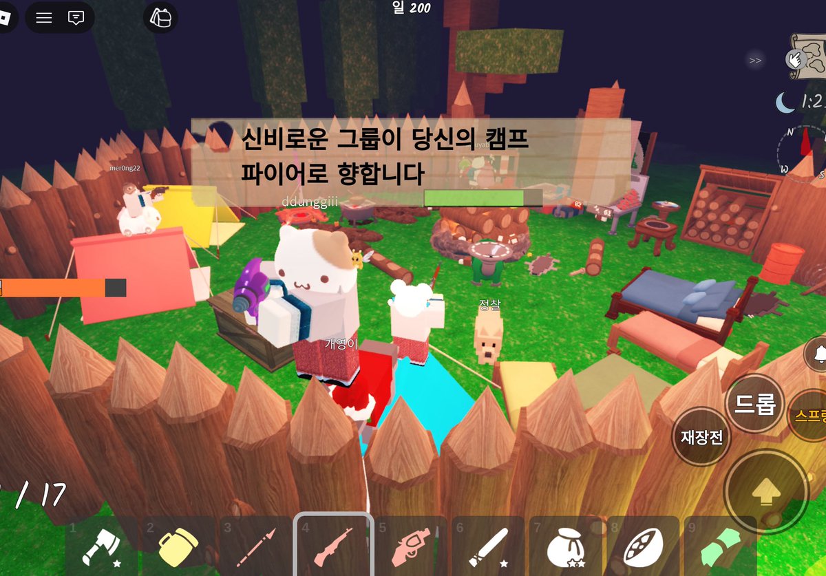 luvmyunn's tweet photo. 로블록스 맵추천🫵🏻🫵🏻
야간숲, 사막7일, 바다100일, 할머니몰래쿠키먹기 https://t.co/iBRbsOSTY0