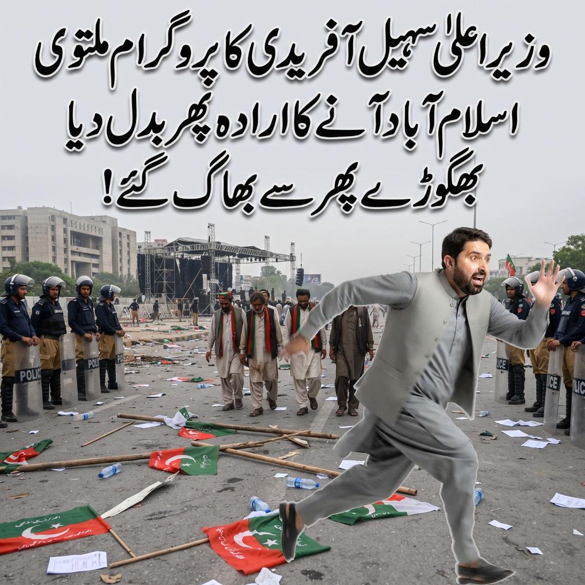 MadihaPMLNYouth's tweet photo. یوتھڑو انقلابی مرغوں ناچا مارچ تو بہانہ تھا 
مقصد چندہ بٹورنا تھا 
خان تیرے جان نثار سارے ہی فرار 😁
#یوتھیے_بھاگ_گئے
#لانگ_مارچ_وڑ_گیا
​#YouthiyeBhaagGaye https://t.co/izoV0ZKZVM