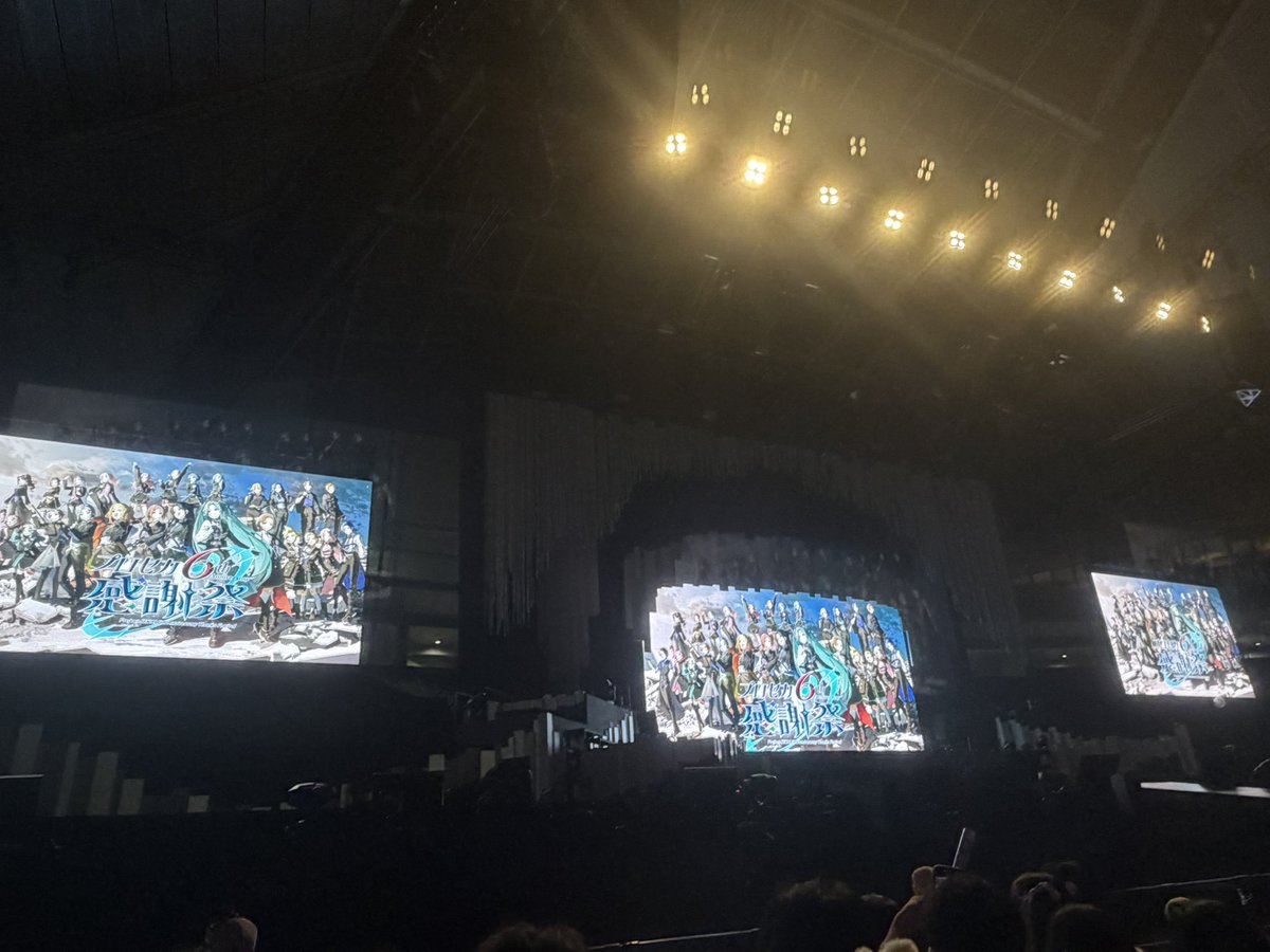 tossy_bbp's tweet photo. いやーもう最高でした
センステありだとセンステソロが後ろ姿ばかりになってしまうのだけがちょっと残念だったけど我々の課金が生きていることを実感 https://t.co/fn68uFSm1X