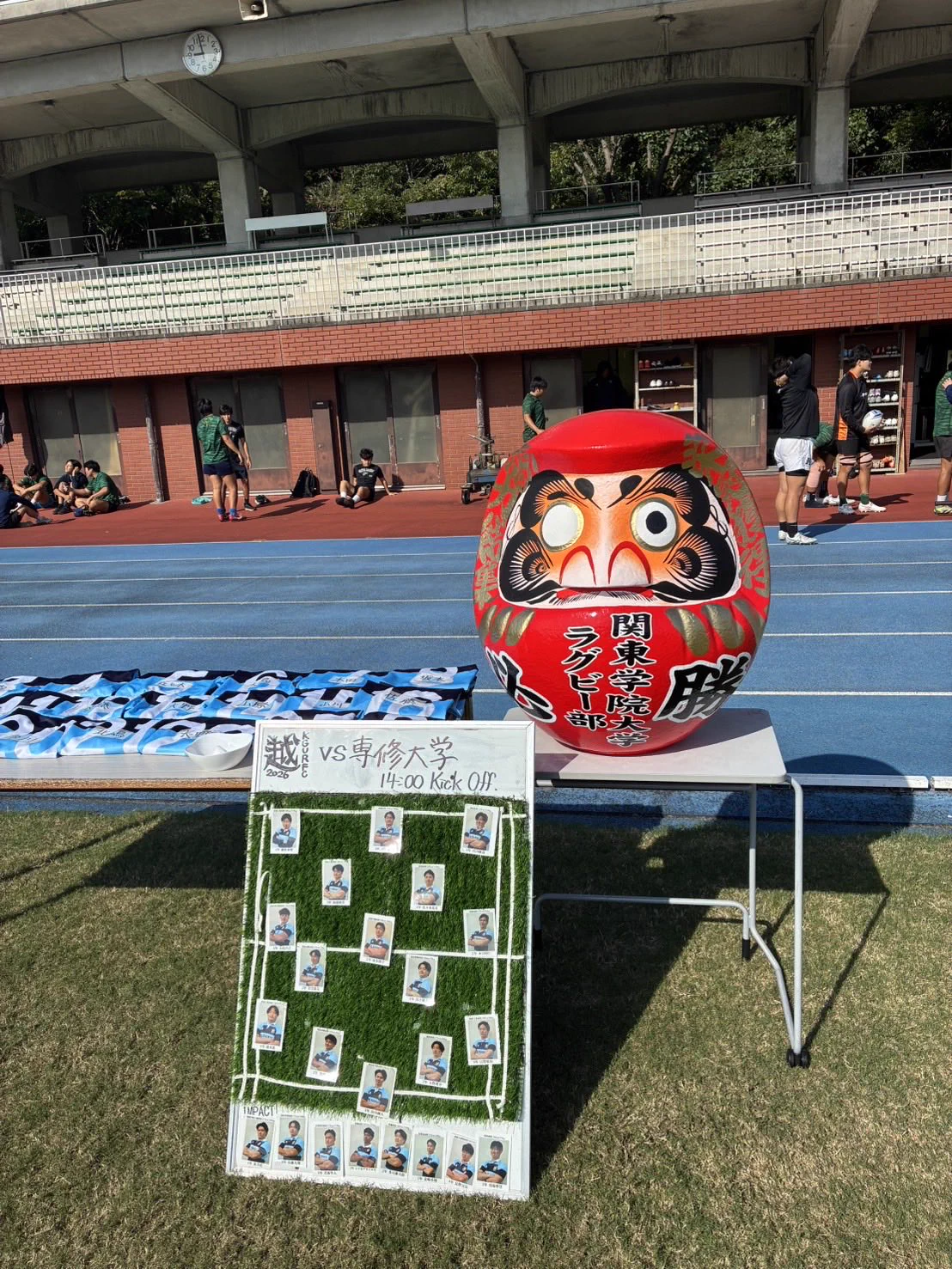 【激レア】関東学院大学ラグビー部　公式戦ジャージ　背番号付き5番 関東学院大学ラグビー部 on X: 