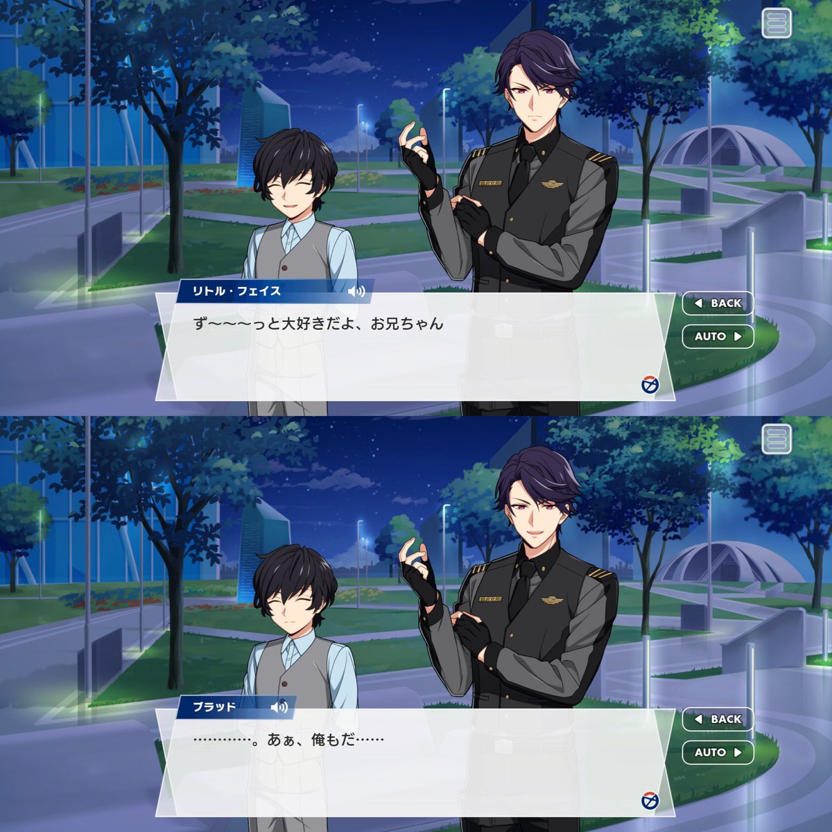 nmn_nm_nm's tweet photo. サービス完結までに少しでも兄弟の良さを知る人を増やしたくて… https://t.co/6ZKKlCzeWM