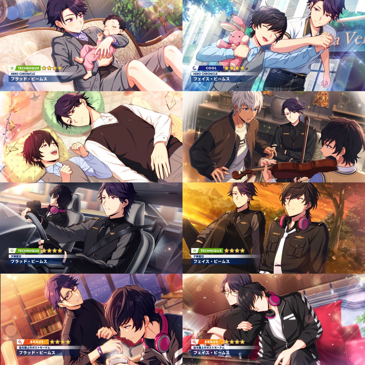 nmn_nm_nm's tweet photo. サービス完結までに少しでも兄弟の良さを知る人を増やしたくて… https://t.co/6ZKKlCzeWM