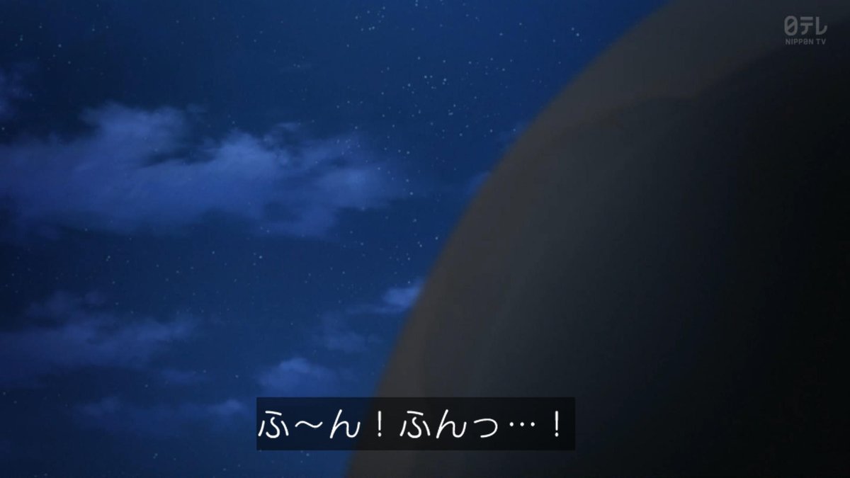 Ascendance of a Bookworm: Adopted Daughter of an Archduke Episode 24 post image 1