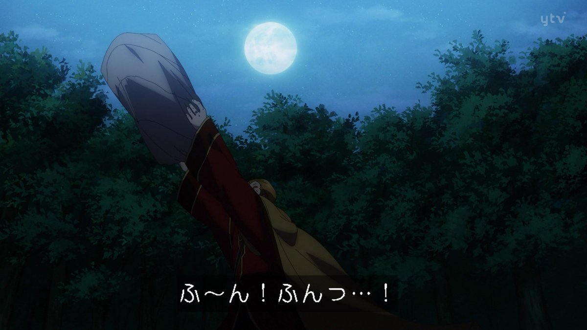 Ascendance of a Bookworm: Adopted Daughter of an Archduke Episode 24 post image 1