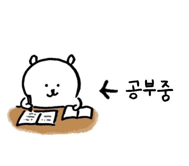 mjluck_lv's tweet photo. 공부하다가 편의점 다녀왓는데
한 5분걸엇다고 지콩이 기운없어짐 https://t.co/GcFOZoHbs0