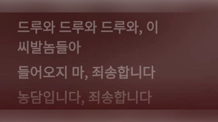 cxavrn's tweet photo. 내 인생 4줄 요약 https://t.co/cyvb39QY6U