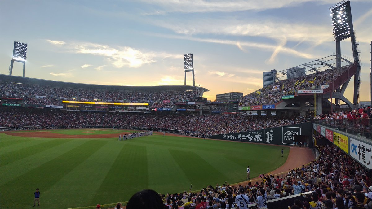 DeNAka15's tweet photo. 勝ったー！
優勝したくらい嬉しかったー!
阪神さん今年もいい勝負ありがとうー！ https://t.co/mjrCbvkLSx