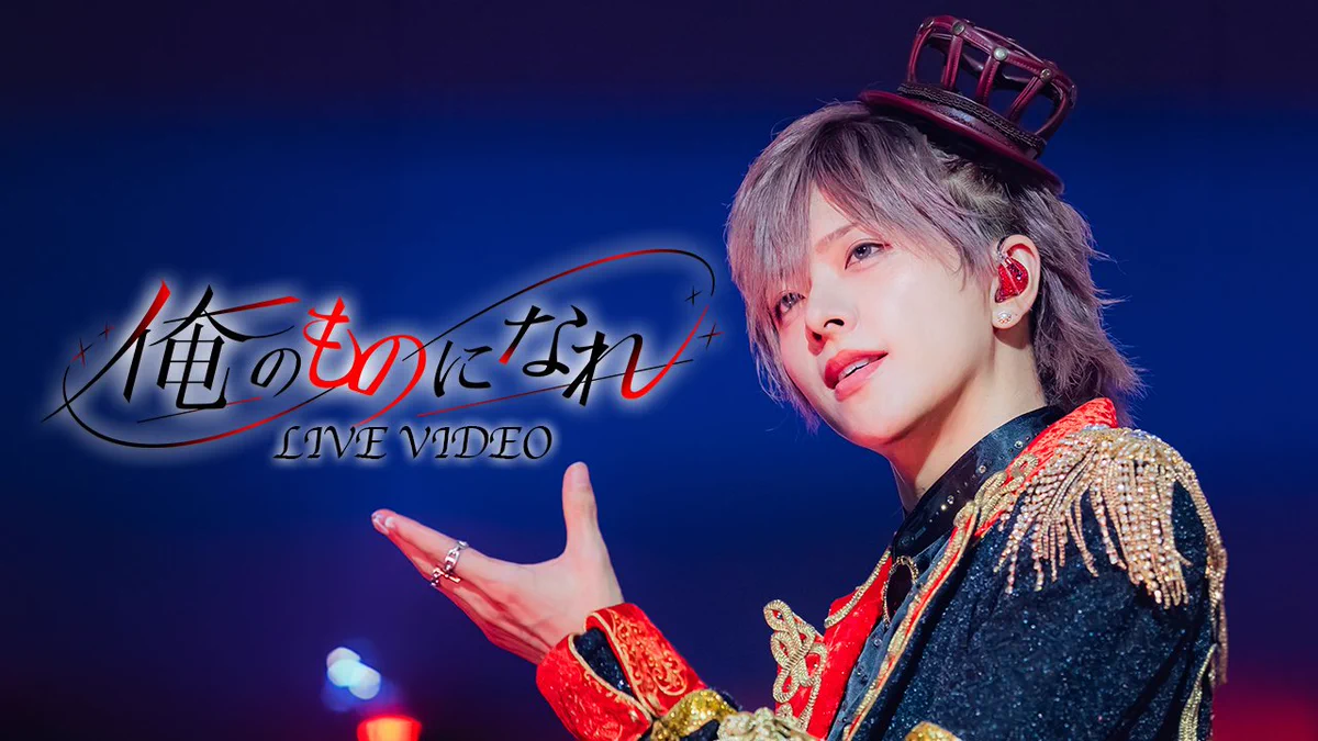 たいよう (@taiyou_lvsk) / X