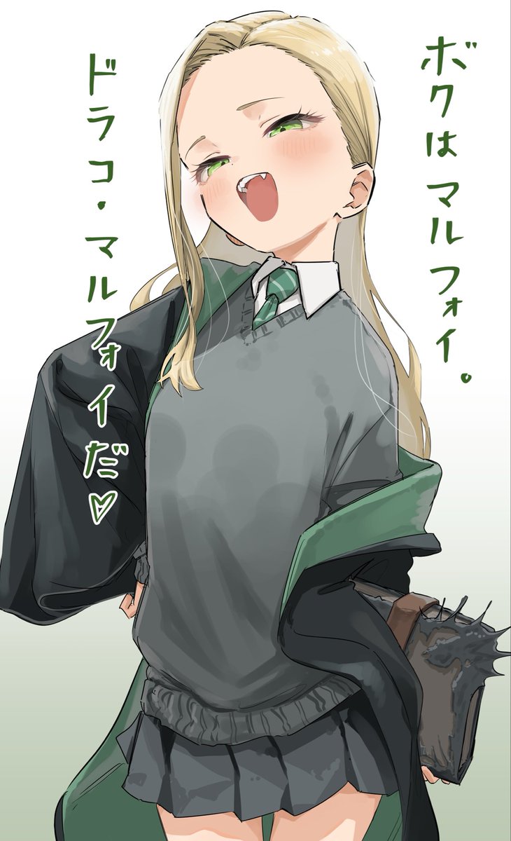 Mocha_Kichi_1_1's tweet photo. ボクっ子マルフォイ https://t.co/GuAsuRvfsR