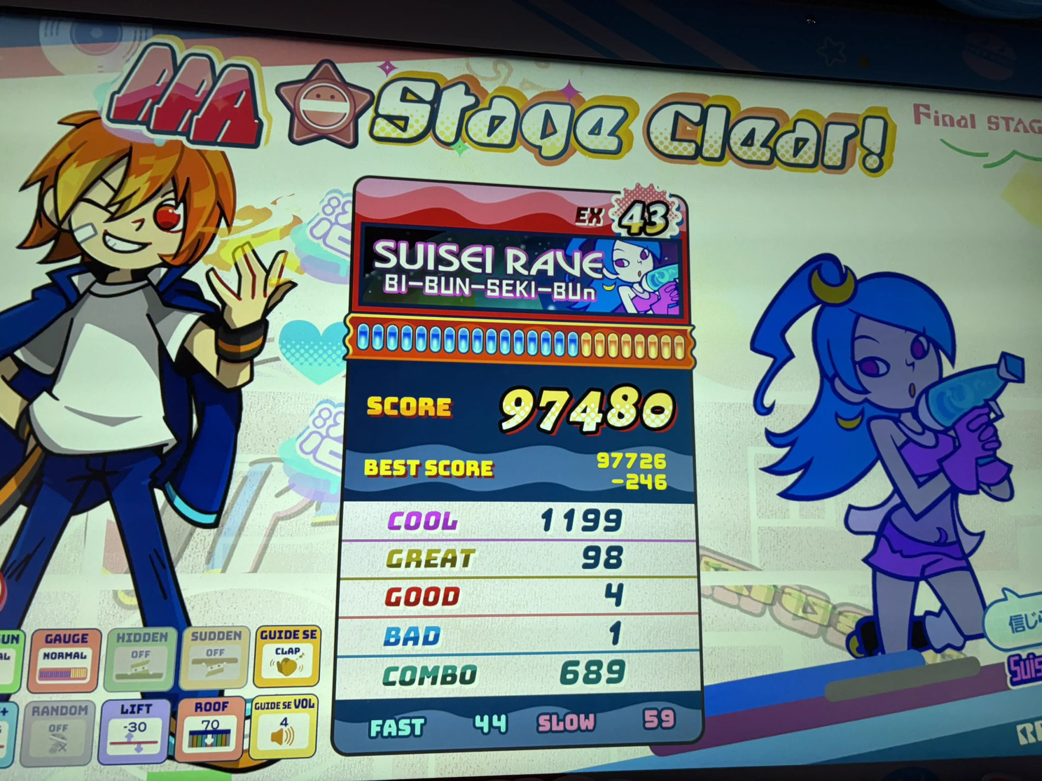 ┏┛かの┗┓† on X / X
