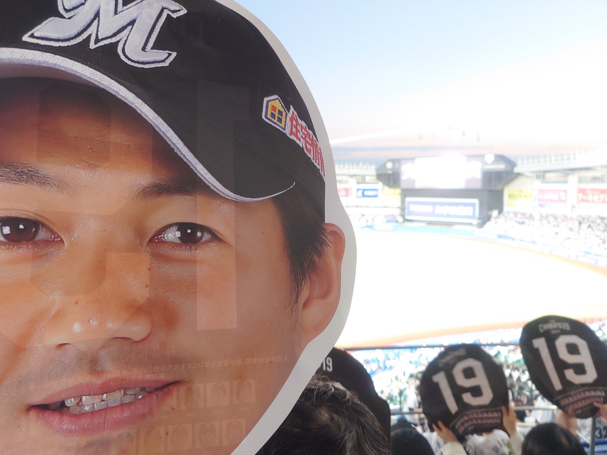 joyful42's tweet photo. いまからやぞ！ https://t.co/4yoi0t7b4F