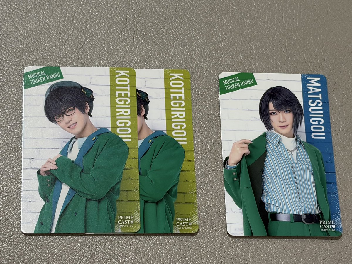 wjft101's tweet photo. 【交換】
刀ミュ 江おん すていじ りぶうと タワレコ みゅーじっくふぉとカード

譲
篭手切2 松井

求
村雲 > 大典太 >水心子

郵送にて
村雲含む/まとめての方優先

出先のためIDなし失礼します
検索からもお気軽にお声がけください😊 https://t.co/J9GtRNtzq3