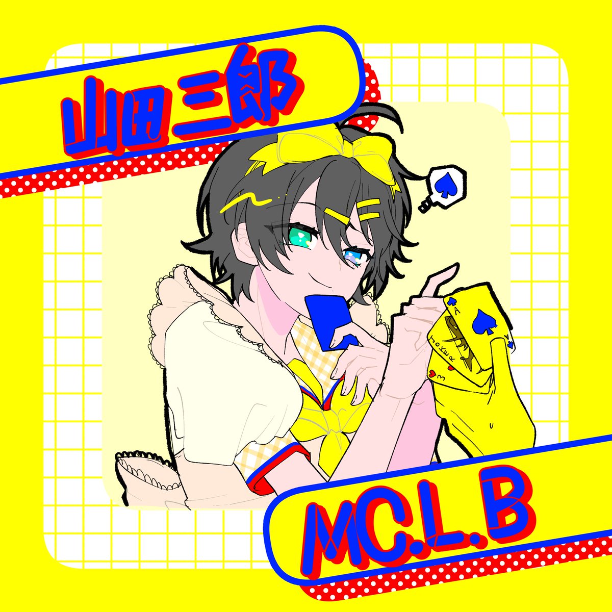 3so253bakatare's tweet photo. 🎤メイドイラスト本web再録❶❤️ https://t.co/WHwOfrDdIQ