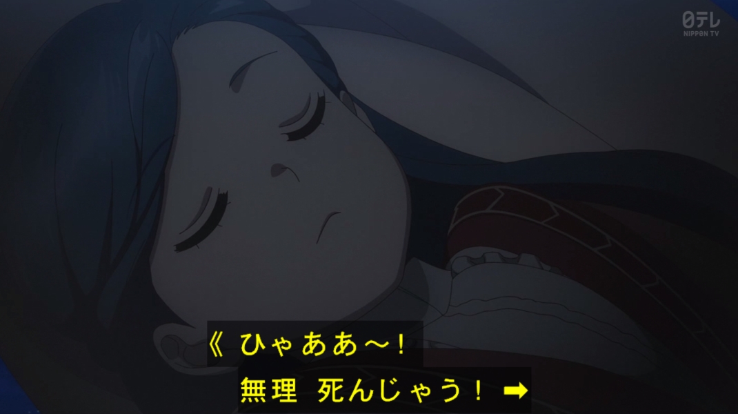 Ascendance of a Bookworm: Adopted Daughter of an Archduke Episode 24 post image 1
