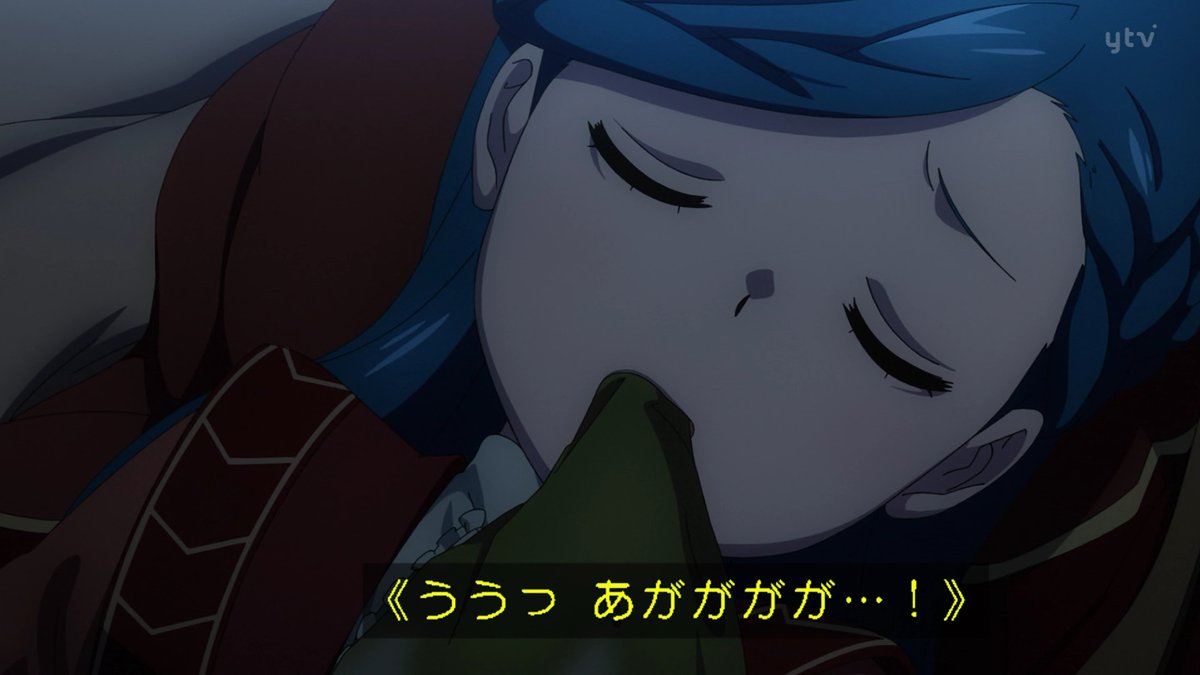 Ascendance of a Bookworm: Adopted Daughter of an Archduke Episode 24 post image 1
