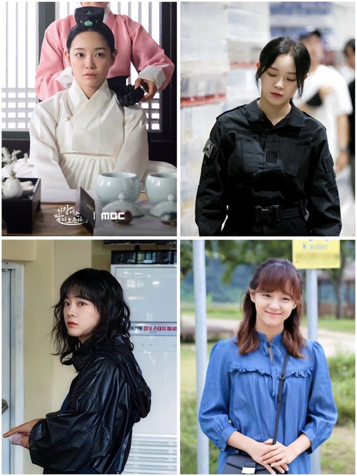 A four-panel collage shows a woman in different roles and outfits: in a traditional Korean hanbok from an MBC drama, a black tactical shirt, a black jacket, and a blue blouse.