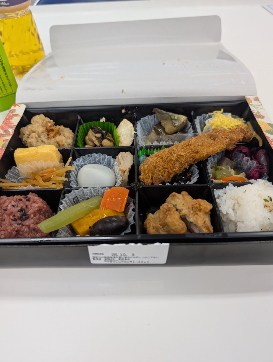 koderadesu's tweet photo. 今日は午前中から東京ビックサイトでのある企業のクローズドイベント出演
関係者のみで一般客は入場無しでしたが大盛り上がり!
皆様ありがとうございました!! https://t.co/63kmbfSkTf