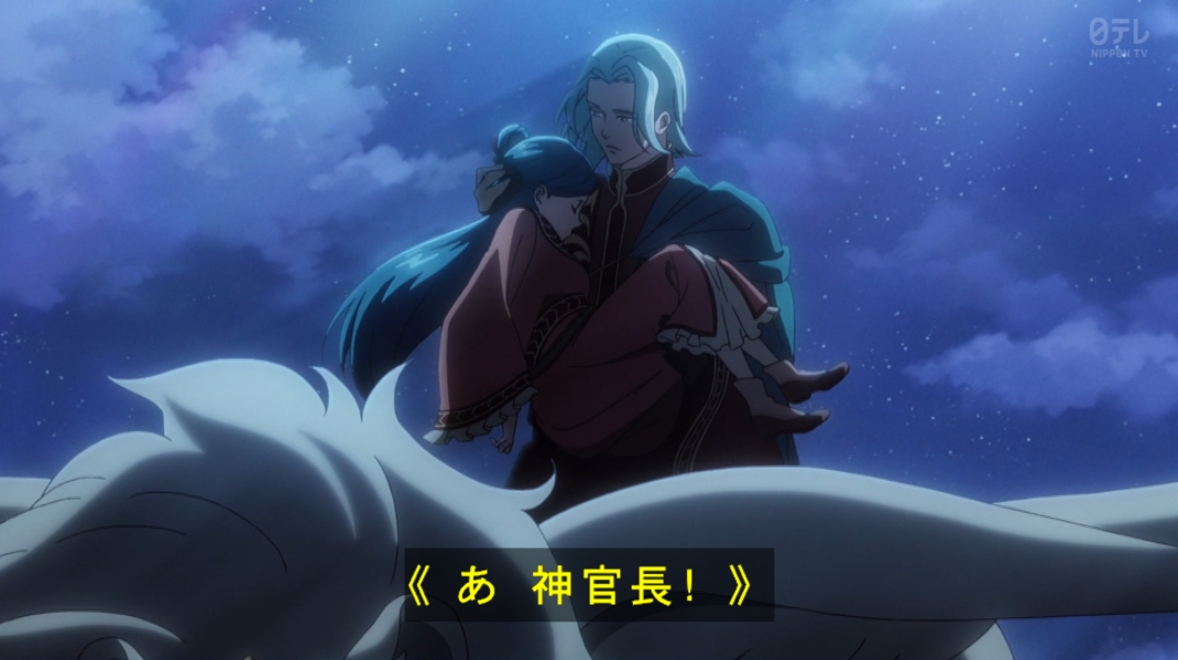 Ascendance of a Bookworm: Adopted Daughter of an Archduke Episode 24 post image 1