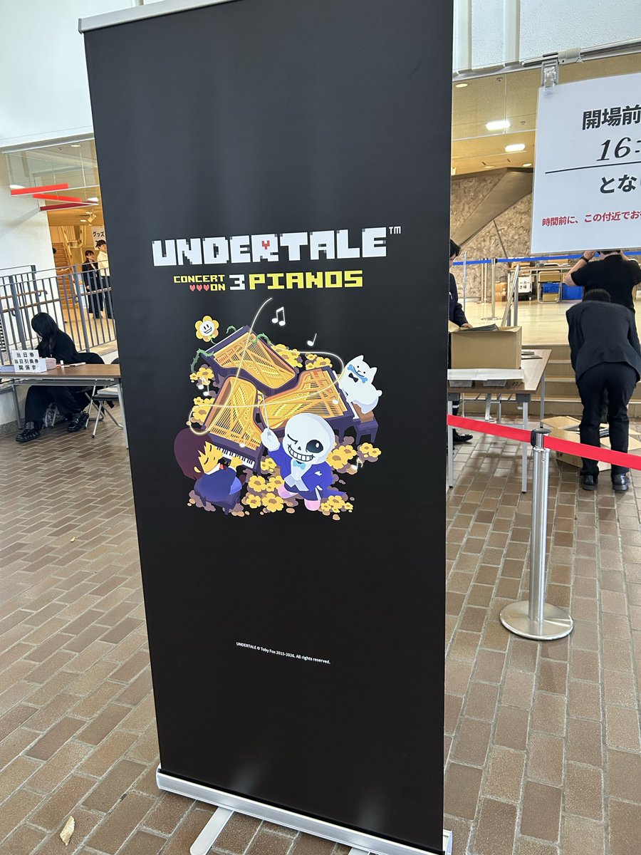 kurosuyo's tweet photo. Undertaleのピアノコンサートに友達に誘われてきた！ https://t.co/2xRBPqup2d