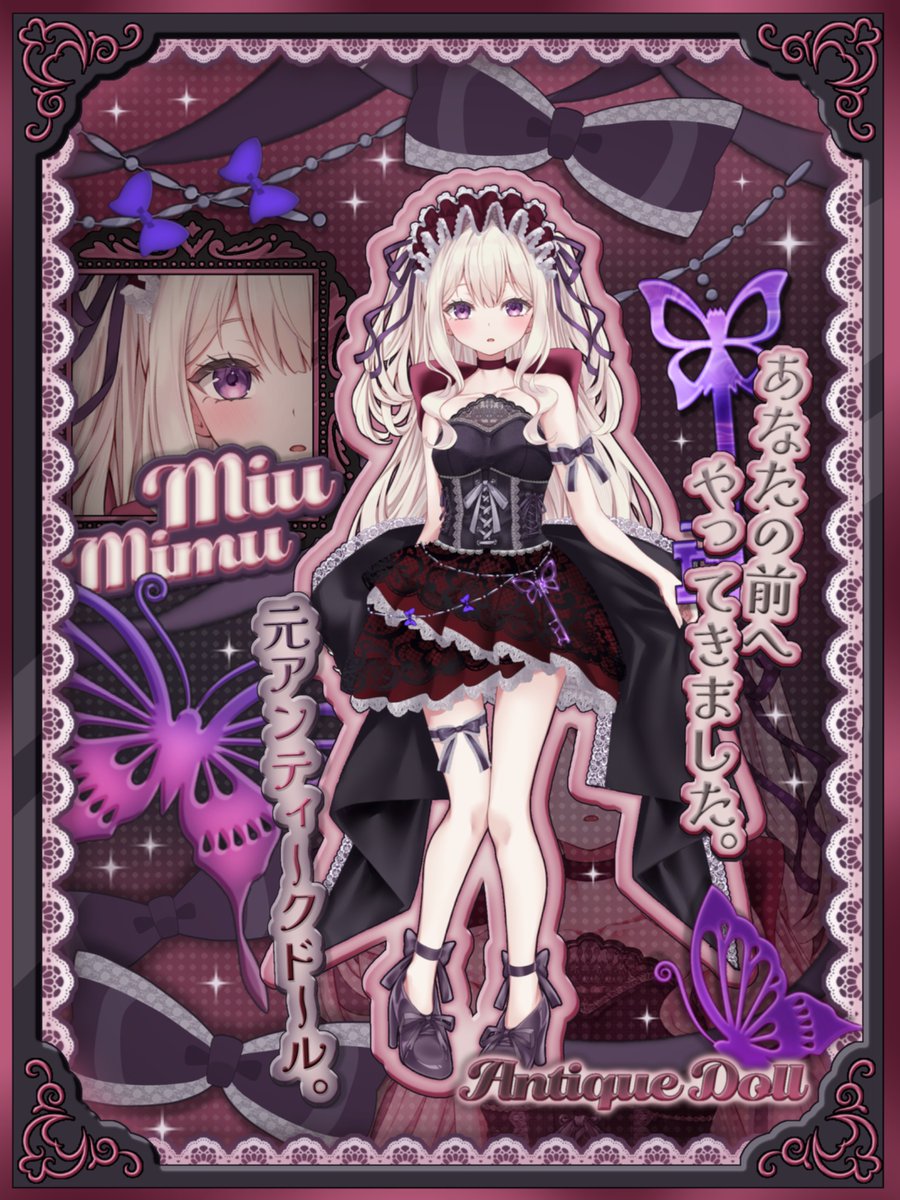 miumimu_iriam's tweet photo. ⋆𐙚 ̊. #立ち絵公開 ⋆𐙚 ̊.

୨୧┈┈┈┈┈┈┈┈┈┈┈┈┈┈┈┈┈┈୨୧

「笑顔と癒しを届ける」ことを使命に、あなたの前にやってきました。
元アンティークドール 美蝶みむ

かわいいね、かじらせて？♡.⋆𝜗𝜚

୨୧┈┈┈┈┈┈┈┈┈┈┈┈┈┈┈┈┈┈୨୧

Razzプロダクション所属 研修生
(#Razz_production)

美蝶みむ🦋🎀♥️ 𝑀𝒾𝓊 𝑀𝒾𝓂𝓊

【10/7 AM 10:00 Debut】
𝐈𝐑𝐈𝐀𝐌┊︎https://t.co/0p0VG9rbm0

♥️🔄💬👤 全反応巡回

#IRIAM準備中
#IRIAMライバーさんと繋がりたい