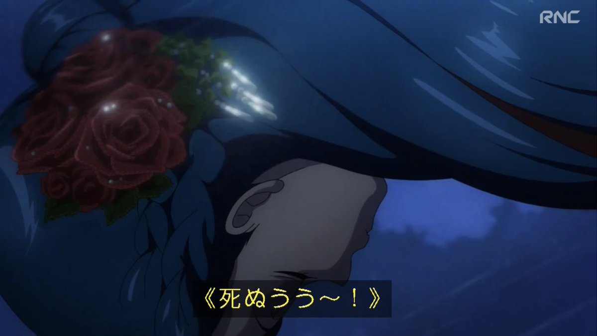 Ascendance of a Bookworm: Adopted Daughter of an Archduke Episode 24 post image 1