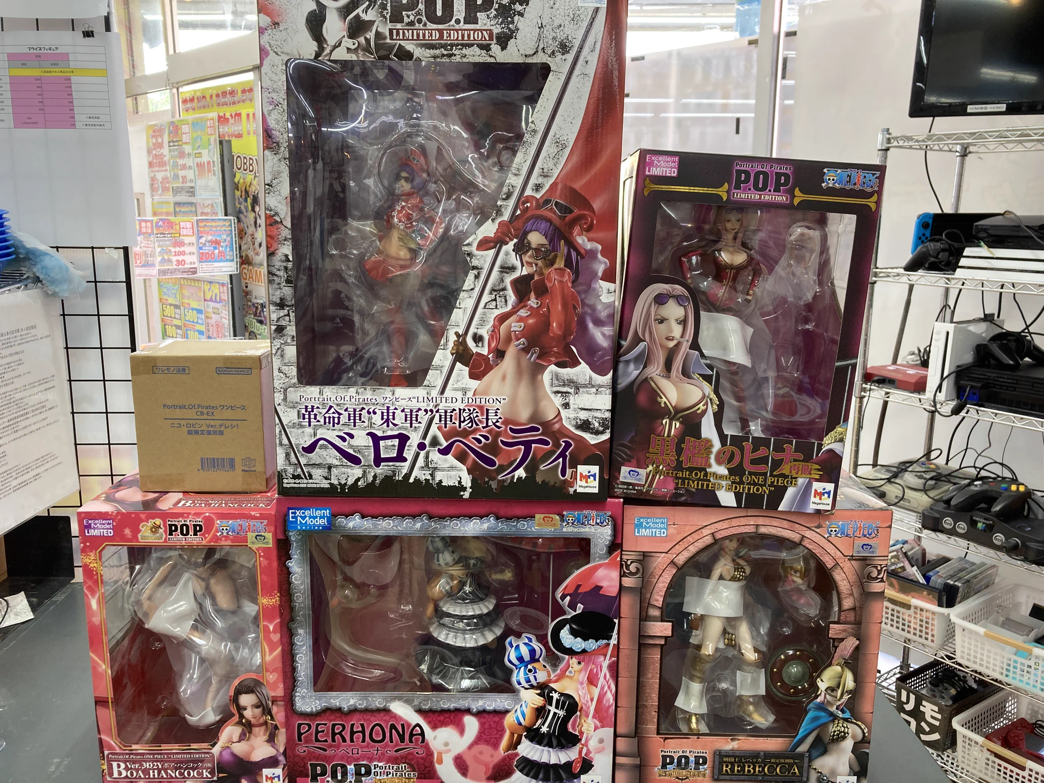 ワンピースその他フィギュアまとめ売り ブックタウン瑞浪店（BOOKTOWN瑞浪店） on X: 