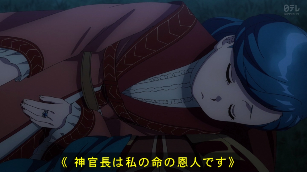 Ascendance of a Bookworm: Adopted Daughter of an Archduke Episode 24 post image 1