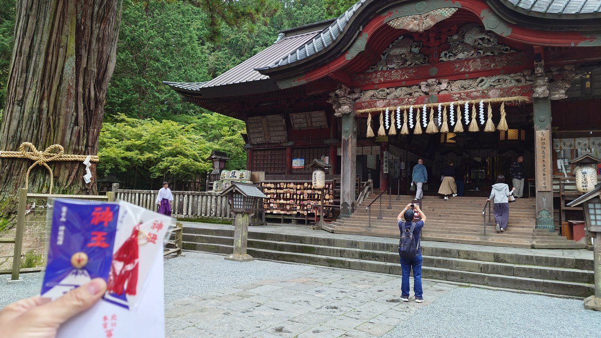 araijustice's tweet photo. 富士山麓  神玉巡拝  北口本宮富士淺間神社の神玉をゲットしました。
これで6個目です。
めちゃくちゃ太い御神木がありました。
 #神玉 https://t.co/rI9ZuxXm2R