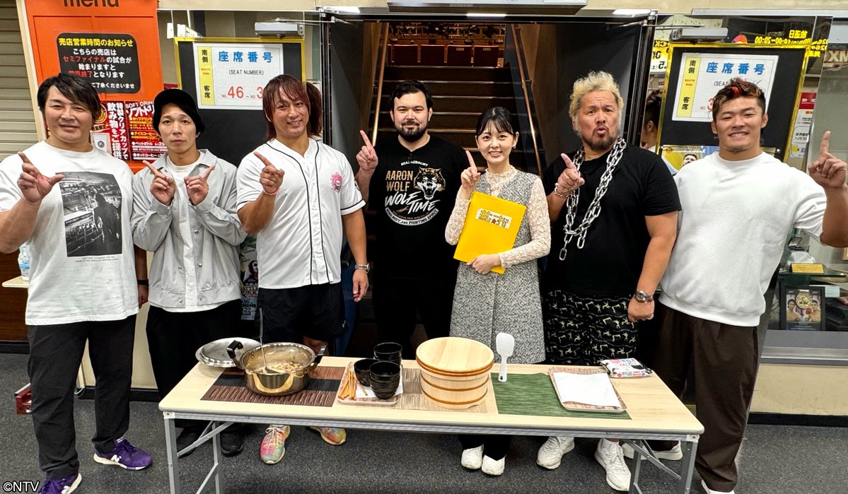 shu1tv's tweet photo. ⋱ 𝟏𝟎月𝟒日(日) の #シューイチ☝🏻⋰

9時25分頃からはまじっすか💡
【究極のご飯のお供を作る🍚第4弾】

10月6日より新宿京王百貨店で開催✨
『シューイチ全国うまいもの博』！
#ウルフアロン さんが11日(日)・12日(月・祝)に
限定販売する究極のご飯のお供を考案💡

ザーサイ✖いぶりがっこ✖クリームチーズ
個性の強い食材を掛け合わせ
試作を重ねてようやくたどり着いた
ウルフさん渾身の「牛肉のしぐれ煮」

前回ヒデさんから受けたアドバイスをもとに
味を一つにまとめるオイル系調味料を徹底検証🔍
ついに究極のご飯のお供完成なるか！👀
お米大好き❣️現役プロレスラーたちが最終ジャッジ🥢

うまいもの博まであとわずか…
しかしまた新たな問題が⁉️
究極のしぐれ煮いよいよ最終章‼