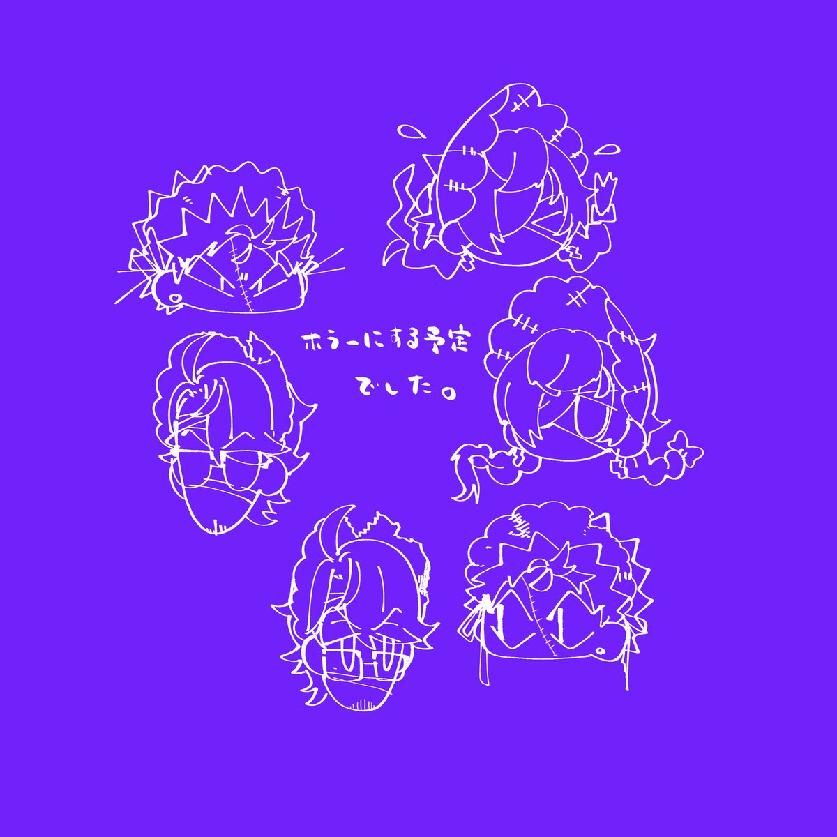 3so253bakatare's tweet photo. 🎤メイドイラスト本web再録❻💜
以上です　お手に取ってくださりありがとうございました！ https://t.co/c2GdLqGJvE