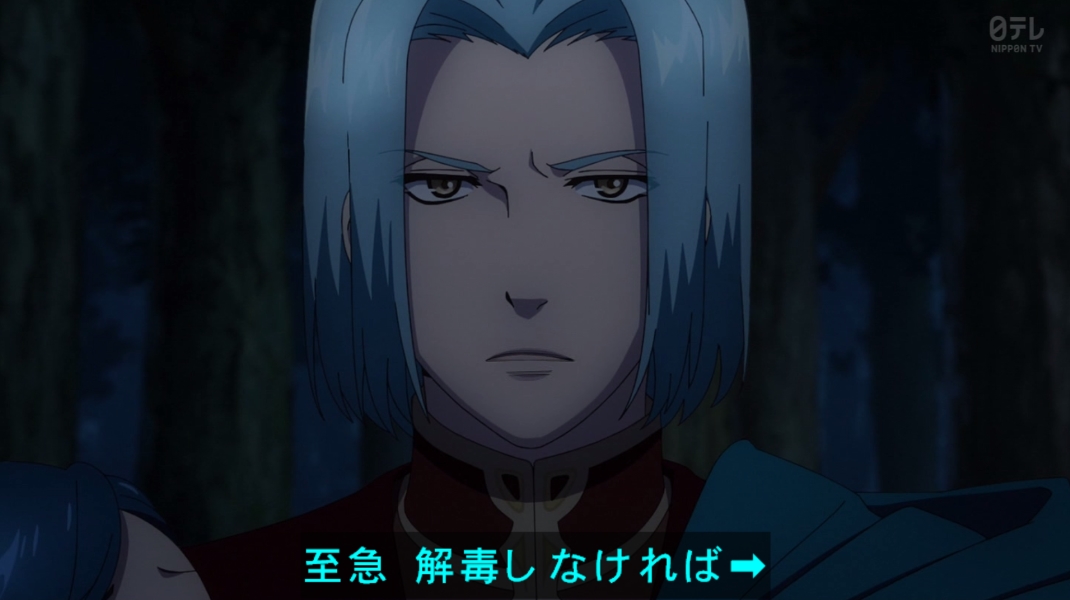 Ascendance of a Bookworm: Adopted Daughter of an Archduke Episode 24 post image 1
