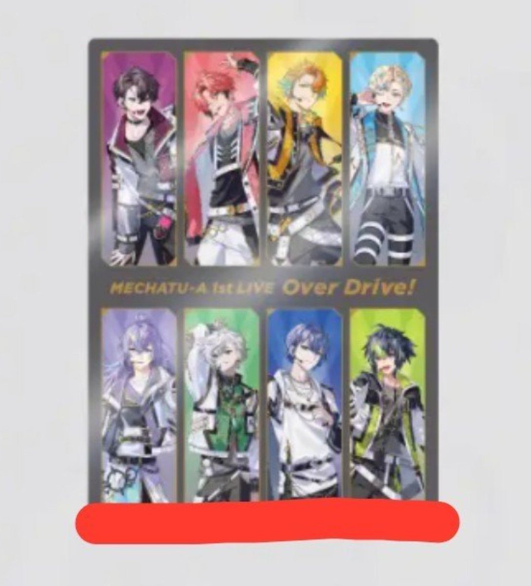 roi_tori's tweet photo. 【交換】にじさんじ MECHATU-A 1st LIVE "Over Drive!" 缶バッジ 特典 ビジュアルカード

譲→画像1、2

求→画像3、4(🟥🟦線)

10/18 名古屋手渡し、郵送(y!ﾌﾘ経由のみ)

缶バッジ…🟦線は🟥線💜を含む2:2のみ、🟥線💜は複数求めており単体での交換も可 https://t.co/2jIcy61O7o