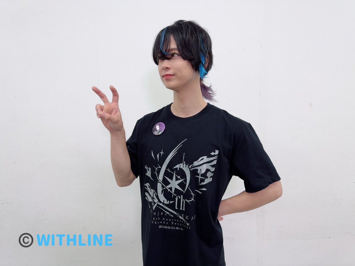 WITHLINEstaff's tweet photo. 【#土岐隼一】
「プロジェクトセカイ6th Anniversary 感謝祭」DAY1に出演いたしました！
会場&amp;配信でご覧の皆さまありがとうございました🎪
引き続き応援のほど、よろしくお願いいたします✨
#プロセカ
#プロセカ感謝祭 https://t.co/ajIHhcyfor