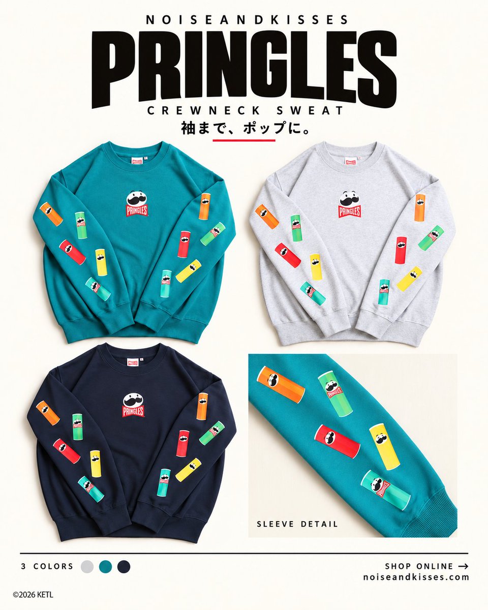 NAKapparel's tweet photo. 『プリングルズ』Mr.Pの秋冬アパレルアイテムが登場。