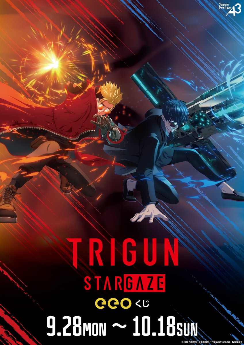 eeo_store's tweet photo. 🔫好評発売中！💥
『#TRIGUN STARGAZE』eeoくじ

https://t.co/aTrQq5tueW
販売期間：～10/18(日) 23:59まで
お届け：11月下旬予定

【バトルオーラ】をテーマにしたヴァッシュ＆ニコラスの新規描き下ろしビジュアル＆レトロアートグッズが登場！是非お見逃しなく✨

#トライガン https://t.co/epyYg4iWV8