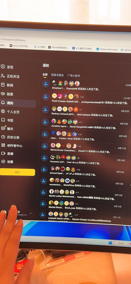 BTC15899's tweet photo. 转让币安广场直播号，一万粉和2万粉各一个，目前只绑定了一个邮箱，没有任何使用记录，可以立马换绑实名认证开播搞米 https://t.co/ePOhjguf45