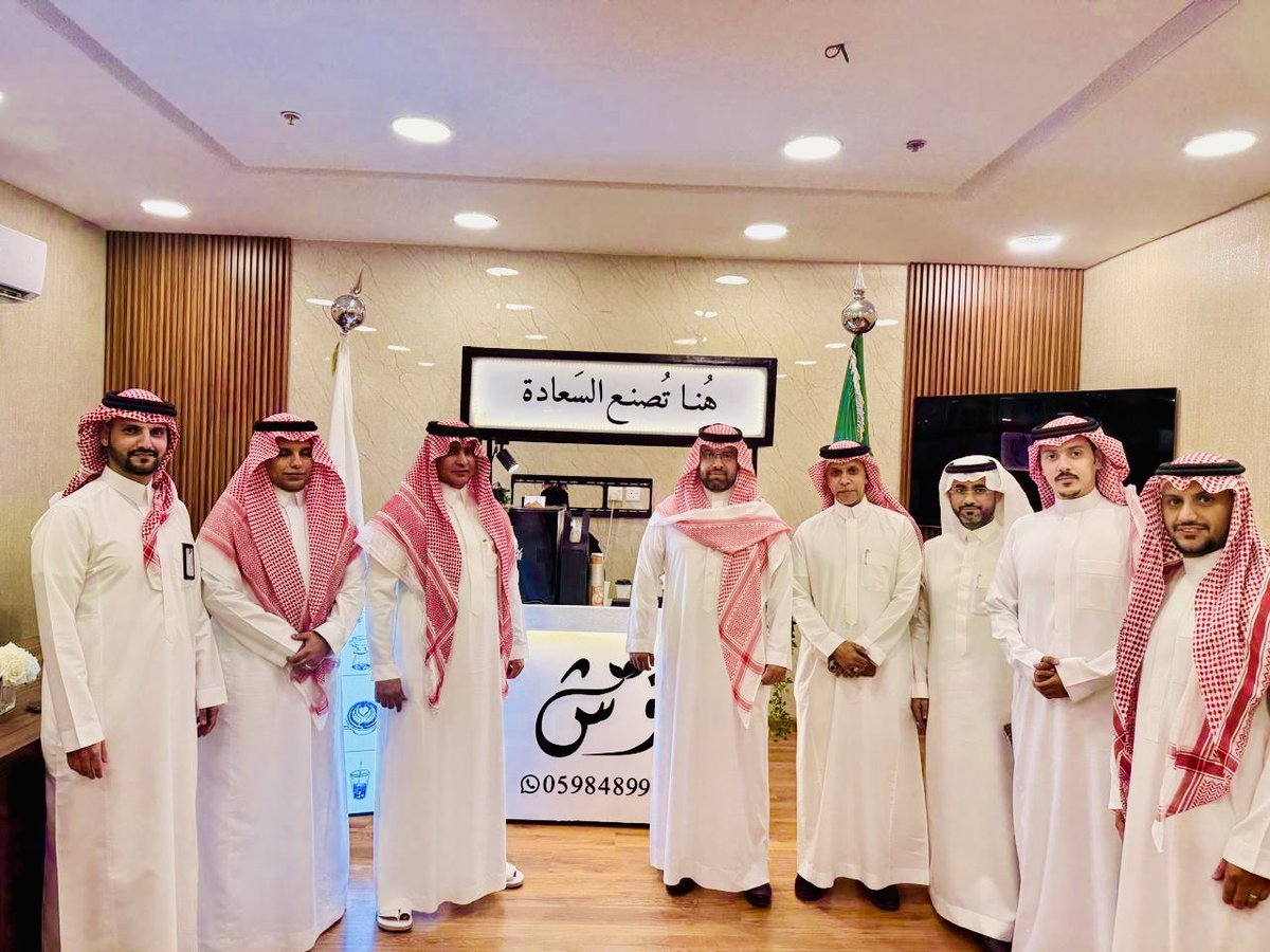 nafedh99's tweet photo. #يوم_القهوة_العالمي تم تفعيله في الاحوال المدنيه بمنطقه مكة المكرمة https://t.co/5McxKxDWT6