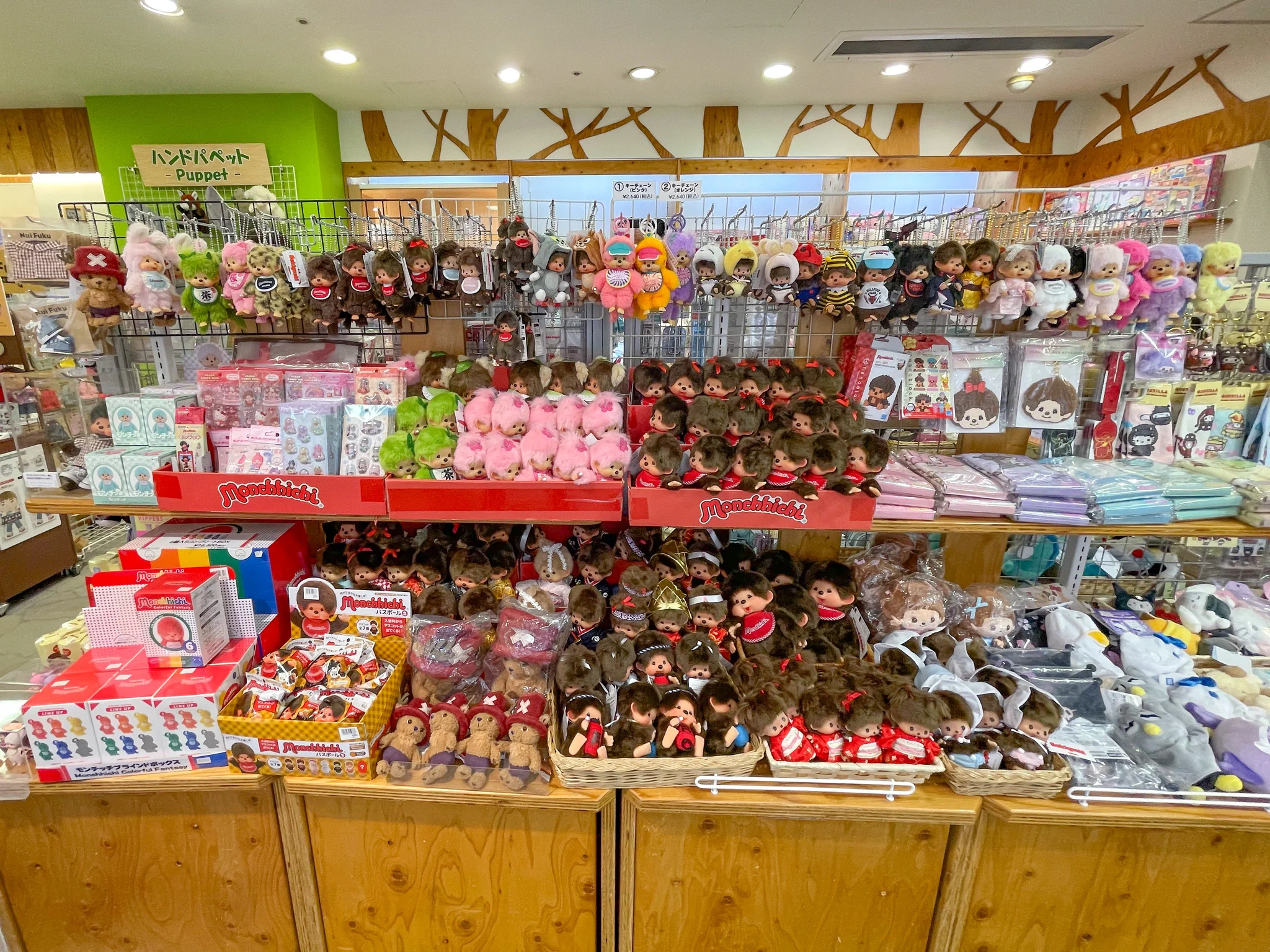 博品館TOY PARK公式 (@toypark_ginza) / X