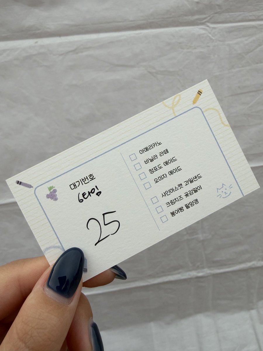 dlrhdid's tweet photo. 디페고 현무일지고 세상사람들 너무 빠르다..
늙크크 힘들어요....🫠 https://t.co/sOsurg0yPf