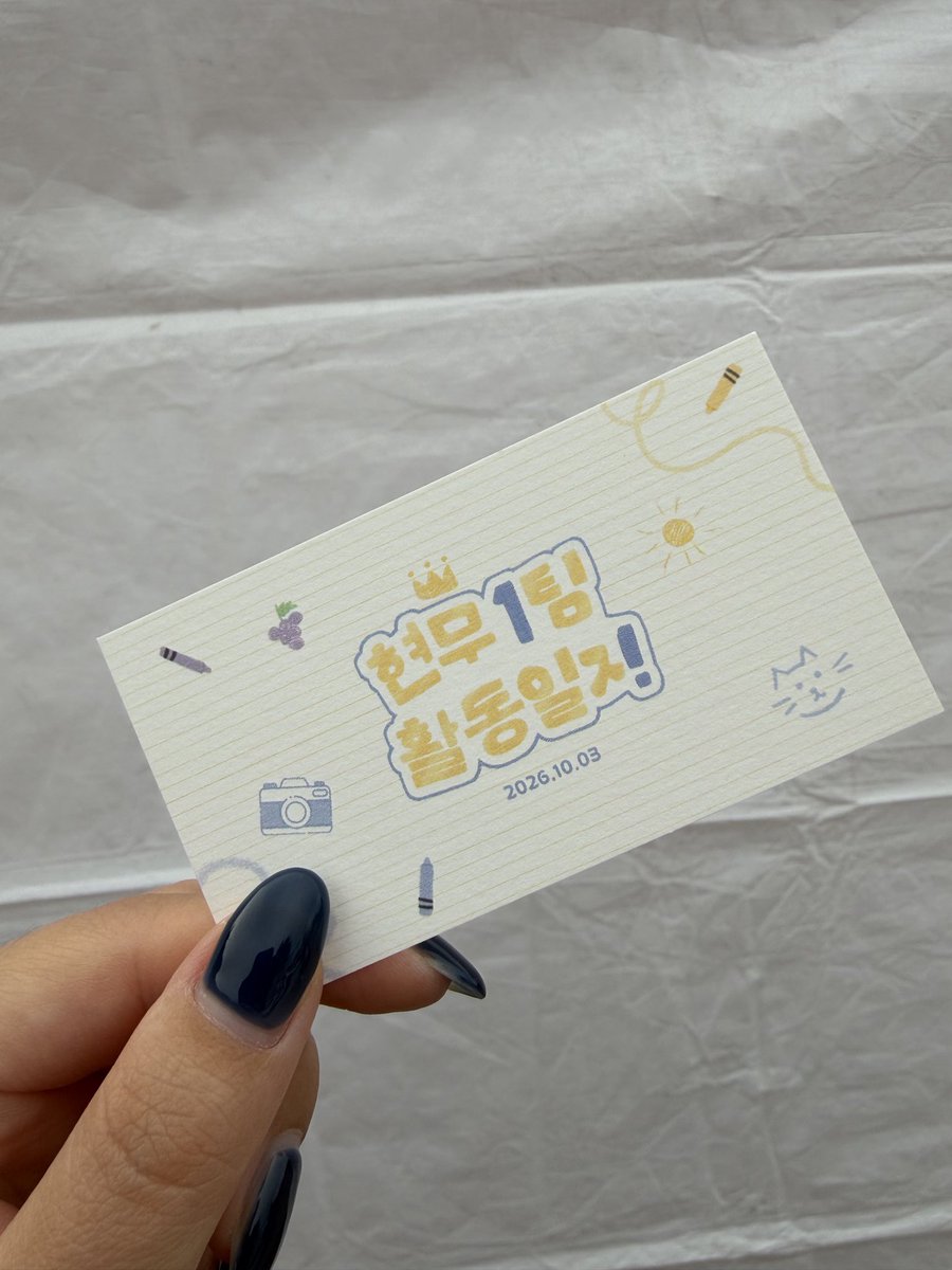 dlrhdid's tweet photo. 디페고 현무일지고 세상사람들 너무 빠르다..
늙크크 힘들어요....🫠 https://t.co/sOsurg0yPf