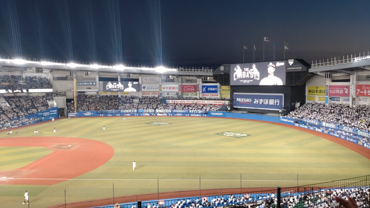 shanks5656ryo's tweet photo. メラメラ外したんでご近所へ( ¯꒳¯ )b✧ https://t.co/Bxrkjdnhmc