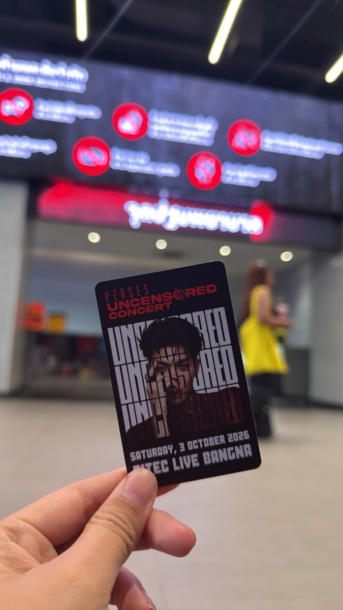 Mjkli67's tweet photo. หาแลกค่ะ บัตรแข็ง
เรา:น้องปาล์ม 
คุณ:พี่จั๋ง
#PERSES_UNCENSORED #PERSES https://t.co/i8Y94FeUnB