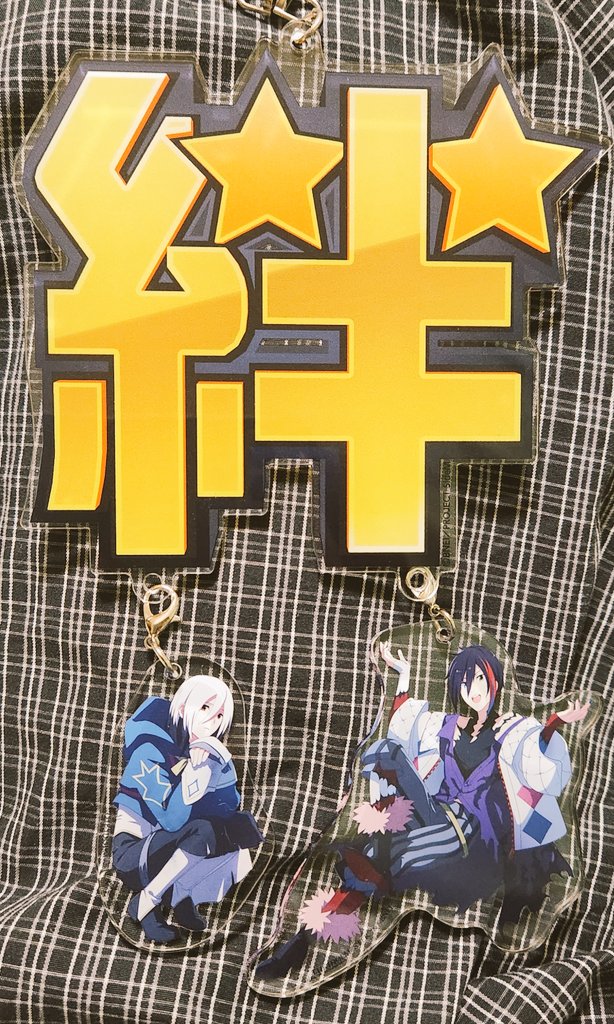 sky_masterDM's tweet photo. アイドルマスターSideM 絆アクリルキーホルダー（2018年発売）を開封したんだけど、キーホルダーを通せる穴が付いていたのでワンチャンこれをやろうか悩んでいる https://t.co/wdsvz8tTl9