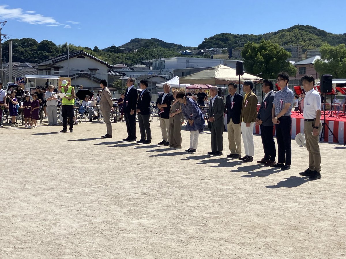 AvispaF's tweet photo. 【活動のご報告】

本日、ホームタウン活動の一環として、「東月隈オータムフェスタ」に初めて参加させていただきました⚽️

ベススタ近隣の東月隈小学校でキックターゲット、抽選会等を通して交流活動を行いました。

東月隈校区の皆さま、ありがとうございました🙌

#東月隈オータムフェスタ
#アビスパ福岡
